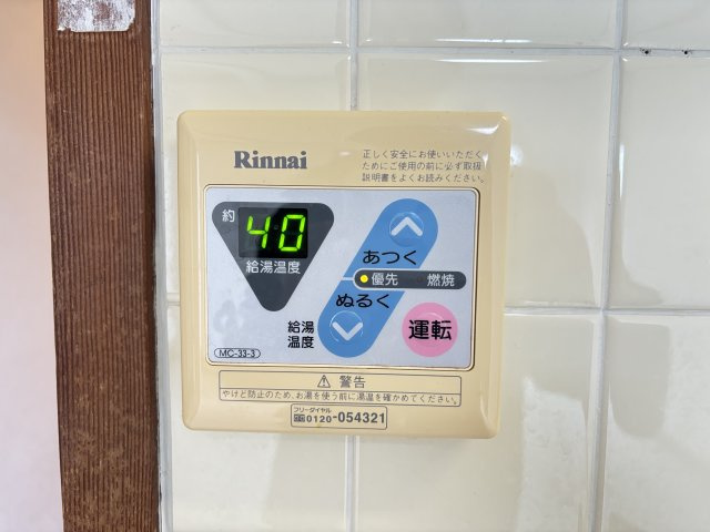 富谷マンションの駐車場