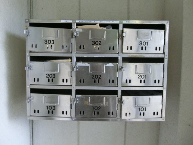 富谷マンションのバルコニー