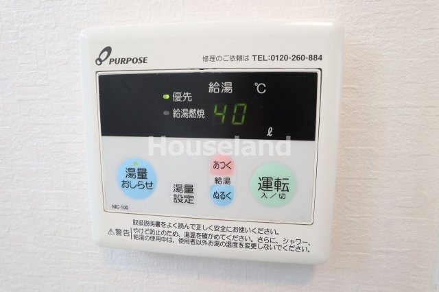 マチスビルの設備