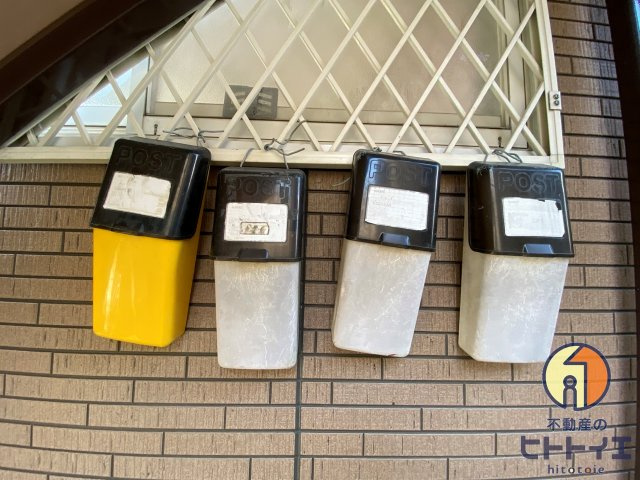 コーポ山口のその他共用部分|ポストです