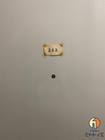 コーポ山口のエントランス|202号室です