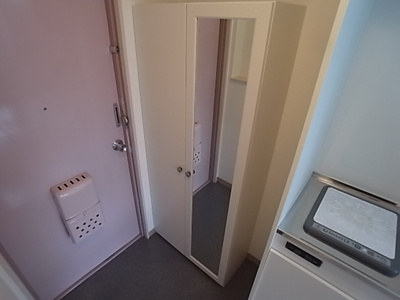 【設備】 | 有馬パレス野崎