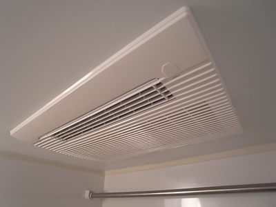 【設備】 | 有馬パレス野崎