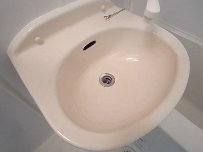 【洗面所】 | 有馬パレス野崎