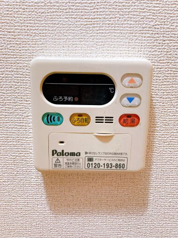 Y.J.Kハイツの設備