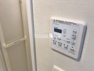 【設備】 | レジェンダリー甲子園浦風町