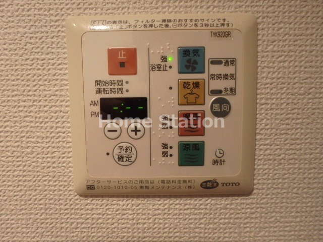 【設備】 | エスリード弁天町南