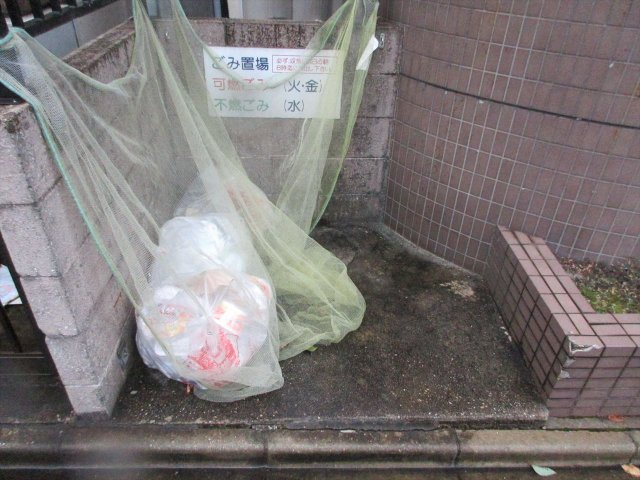 スカイコールほうねんのその他共用部分|スカイコールほうねん

