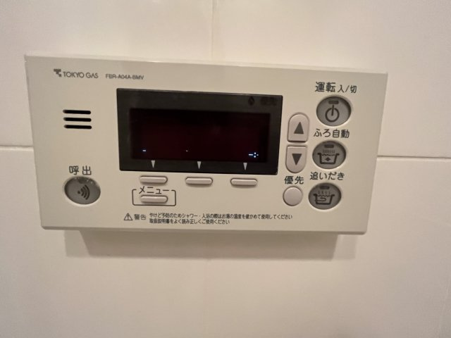 【設備】 | クオリア神南フラッツ