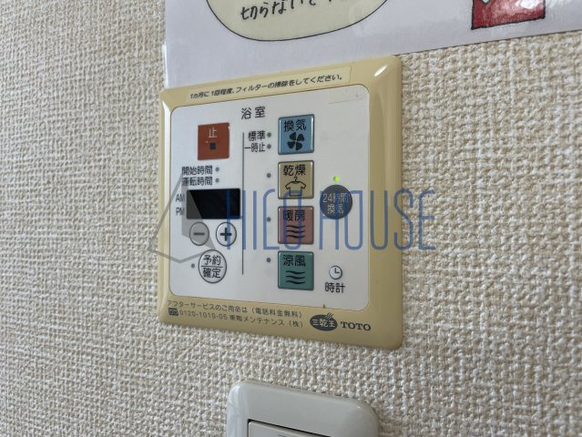 ルミエール(毛呂山)の設備