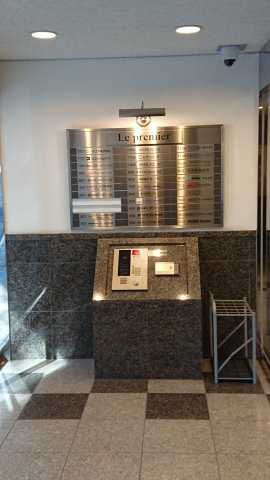 プロミエ秋葉原のセキュリティ