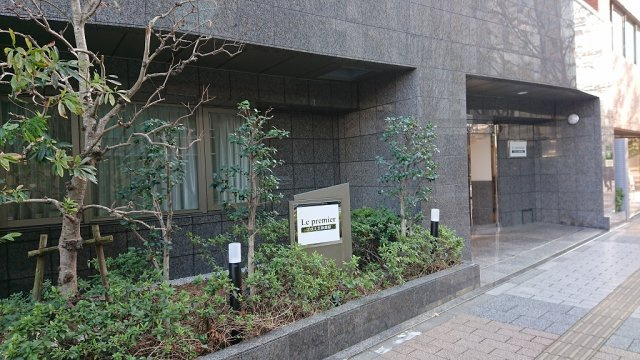 プロミエ秋葉原の外観