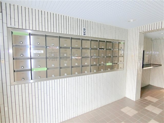 ジョイフル蒲田のその他共用部分|その他共有部分　メールボックス