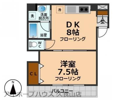 【間取り】 | サザンミヤマエ