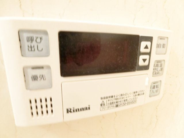 グランパス富田林の浴室