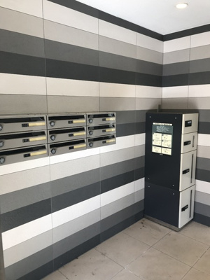 【その他共用部分】 | リヴィエール・パルク・ＯＺ | 宅配ボックス・集合ポスト