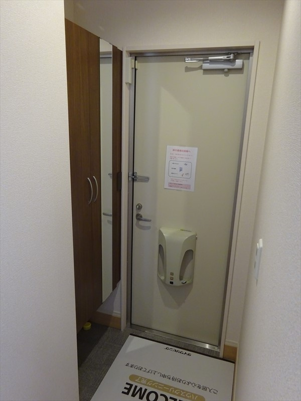 セジュール西条　A棟の玄関