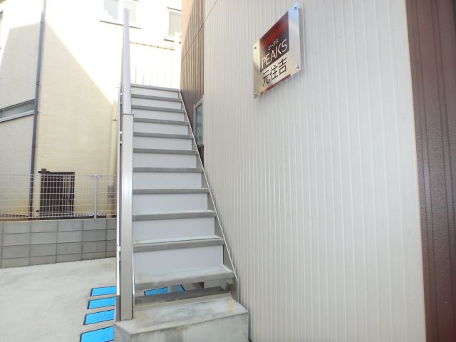 ピークス元住吉のその他共用部分