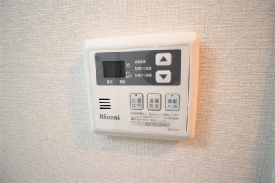 【設備】 | ハイム太子堂