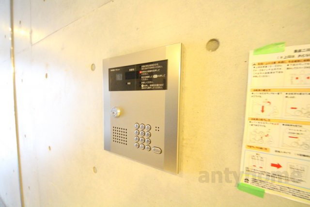 カーサリック同心　仲介手数料無料のセキュリティ