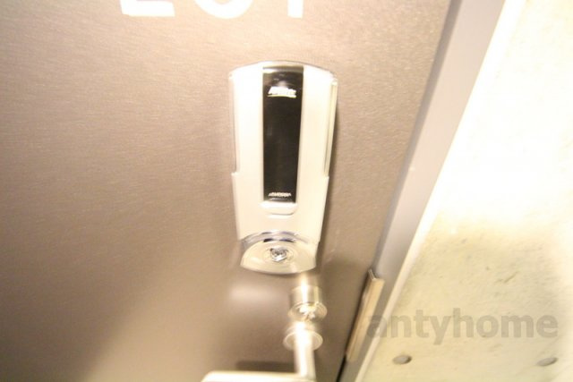 カーサリック同心　仲介手数料無料のセキュリティ