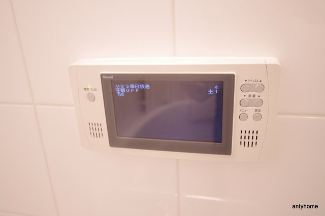 カーサリック同心　仲介手数料無料の設備