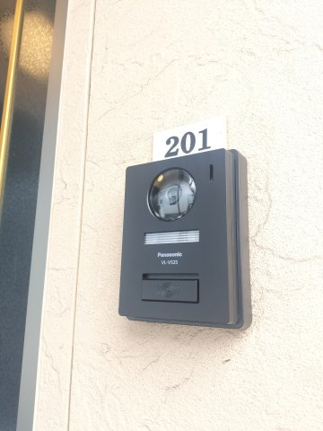 【セキュリティ】