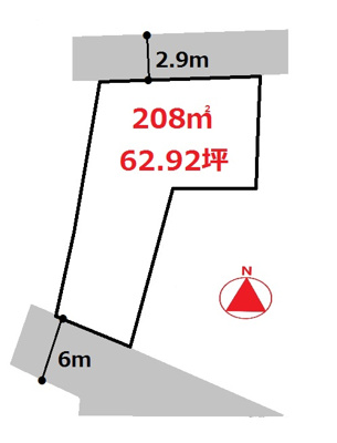  | 高崎市岩鼻町売地