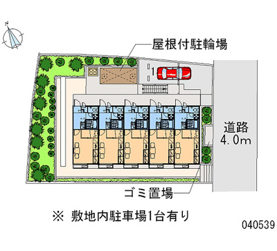 【その他】 | 鎌倉