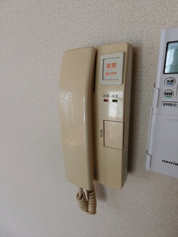 【セキュリティ】