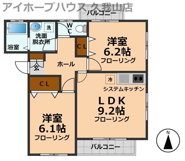 【間取り】