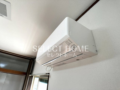 【設備】 | Ｍ・Ｏハイツ