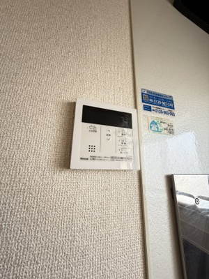 【設備】 | コートプレシャス