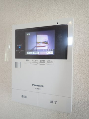 【セキュリティ】 | チェスナッツメゾンⅡ【SHM】