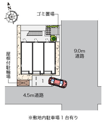 【その他共用部分】 | トレジャー夏山 | 屋根付き駐輪場ございます。