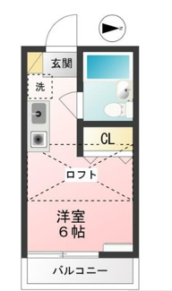 【間取り】 | ハイムアプリコット