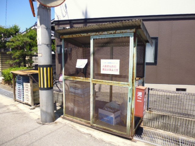 ハイム長田Ｃのその他共用部分|ゴミステーション