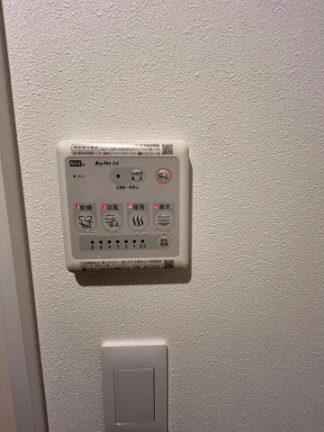 【設備】