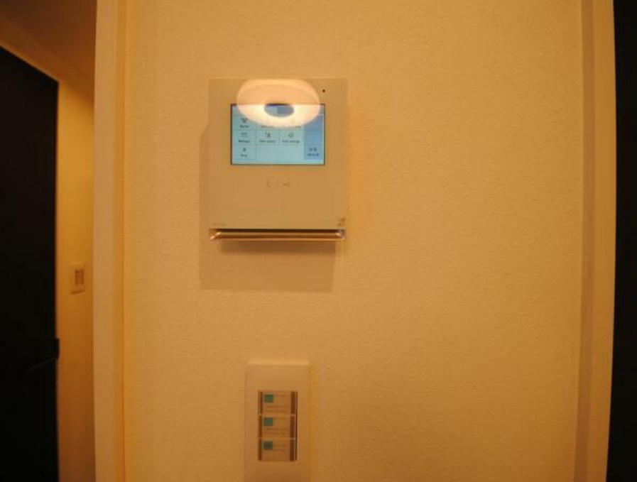 【セキュリティ】