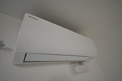 【設備】 | オーチャード弐番館