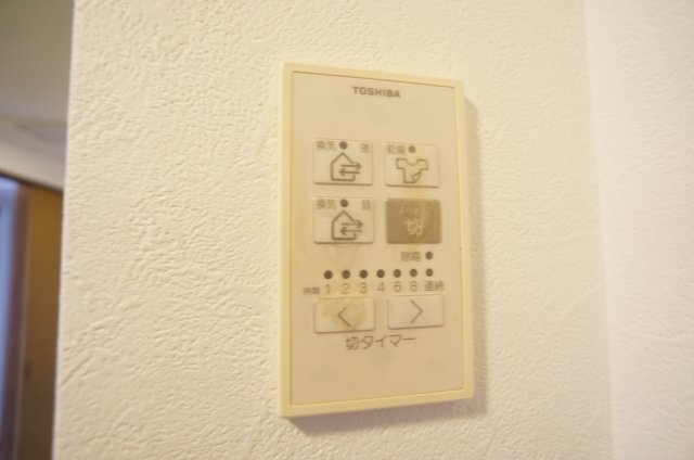 【設備】 | 三田カルチャータウン・リフォレB棟