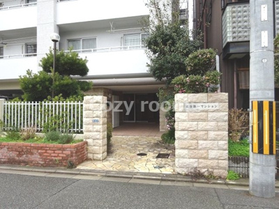 【エントランス】 | 紙谷第1マンション | 毎日通るエントランスはこのようになっています