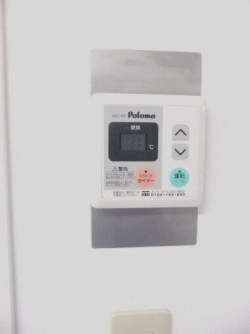 ユニフラッツの設備