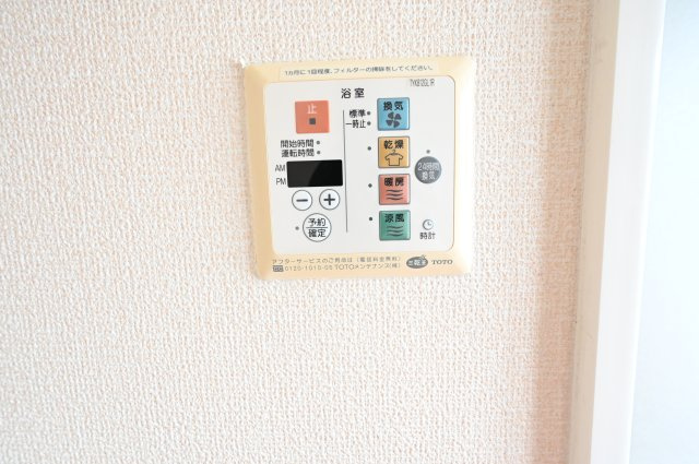 【設備】 | ラ・フロール青垣