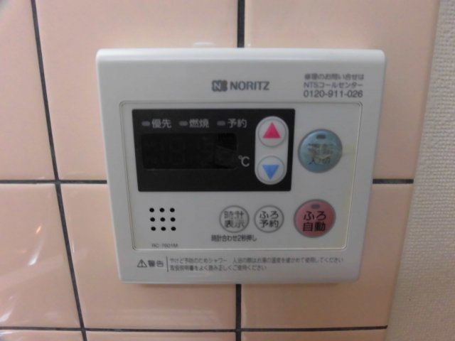 プロシードミューの設備