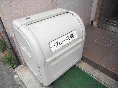 グレース寿のその他共用部分
