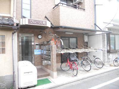 グレース寿の外観
