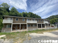 ドゥ・キーマの画像