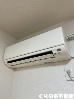 【設備】 | ドゥ・キーマ | エアコン完備
