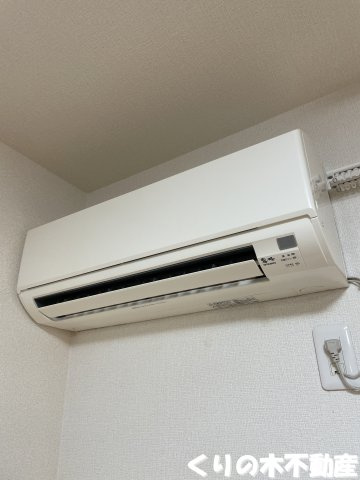 【設備】 | ドゥ・キーマ | エアコン完備